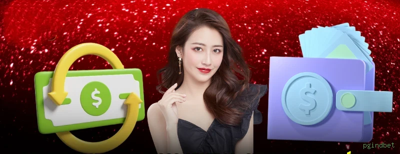 Benefícios da conta